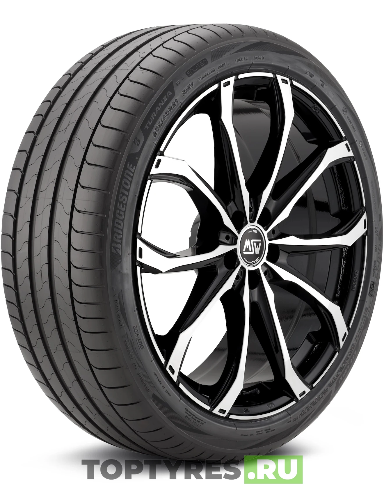 Bridgestone Turanza 6 225/45 R18 95Y XL купить с доставкой