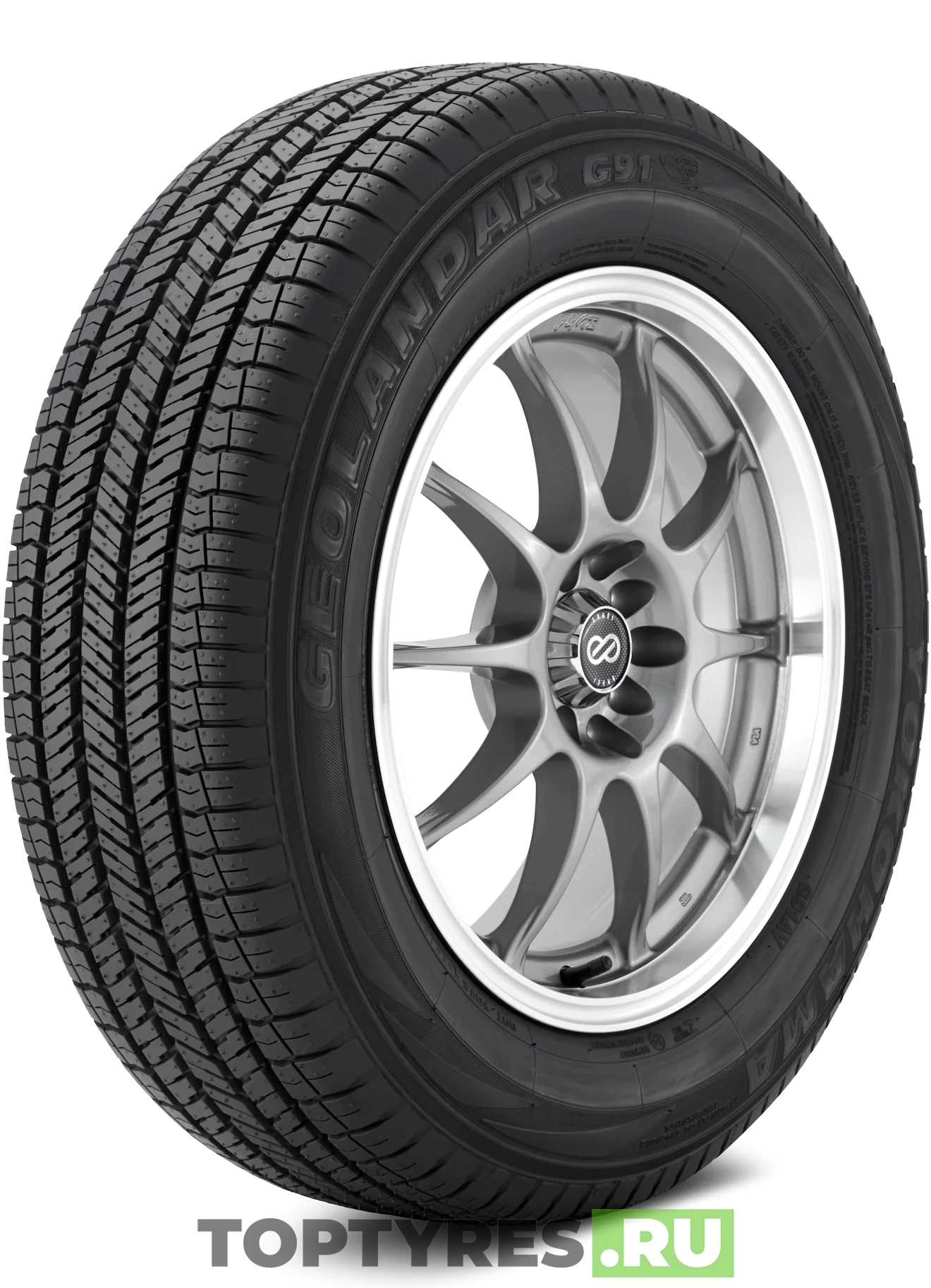 Yokohama Geolandar G91AV 225/65 R17 102H купить с доставкой