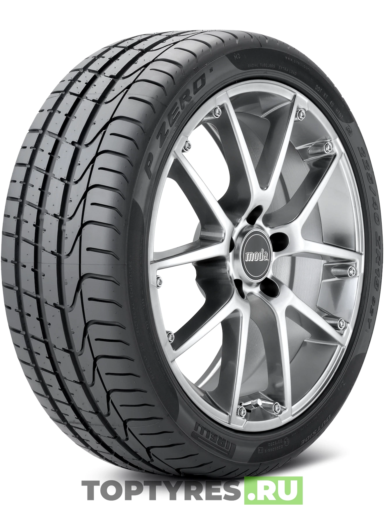 Pirelli P Zero 255/40 R18 99Y XL MO купить с доставкой