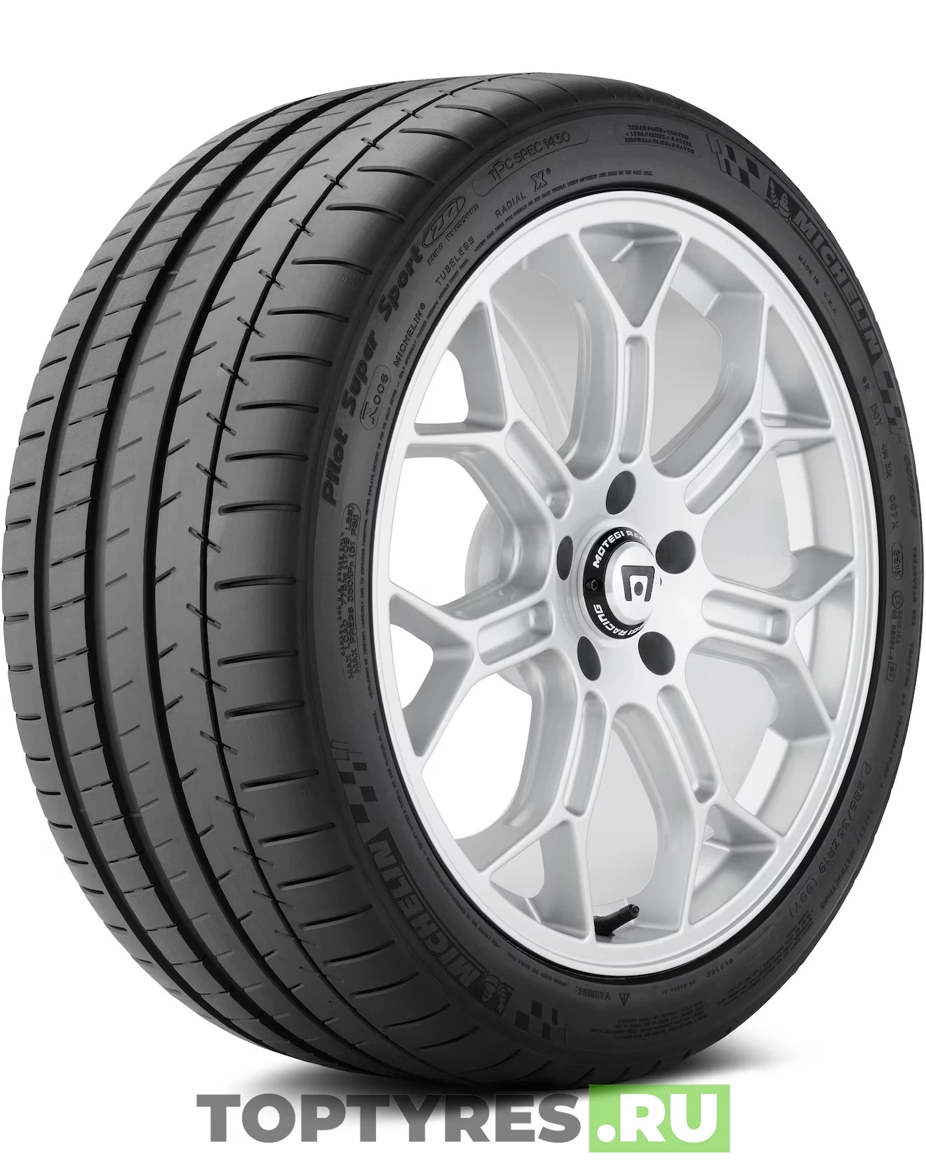 купить шины Michelin Pilot Super Sport 275/35 R21 99Y RunFlat (Мишлен шины)