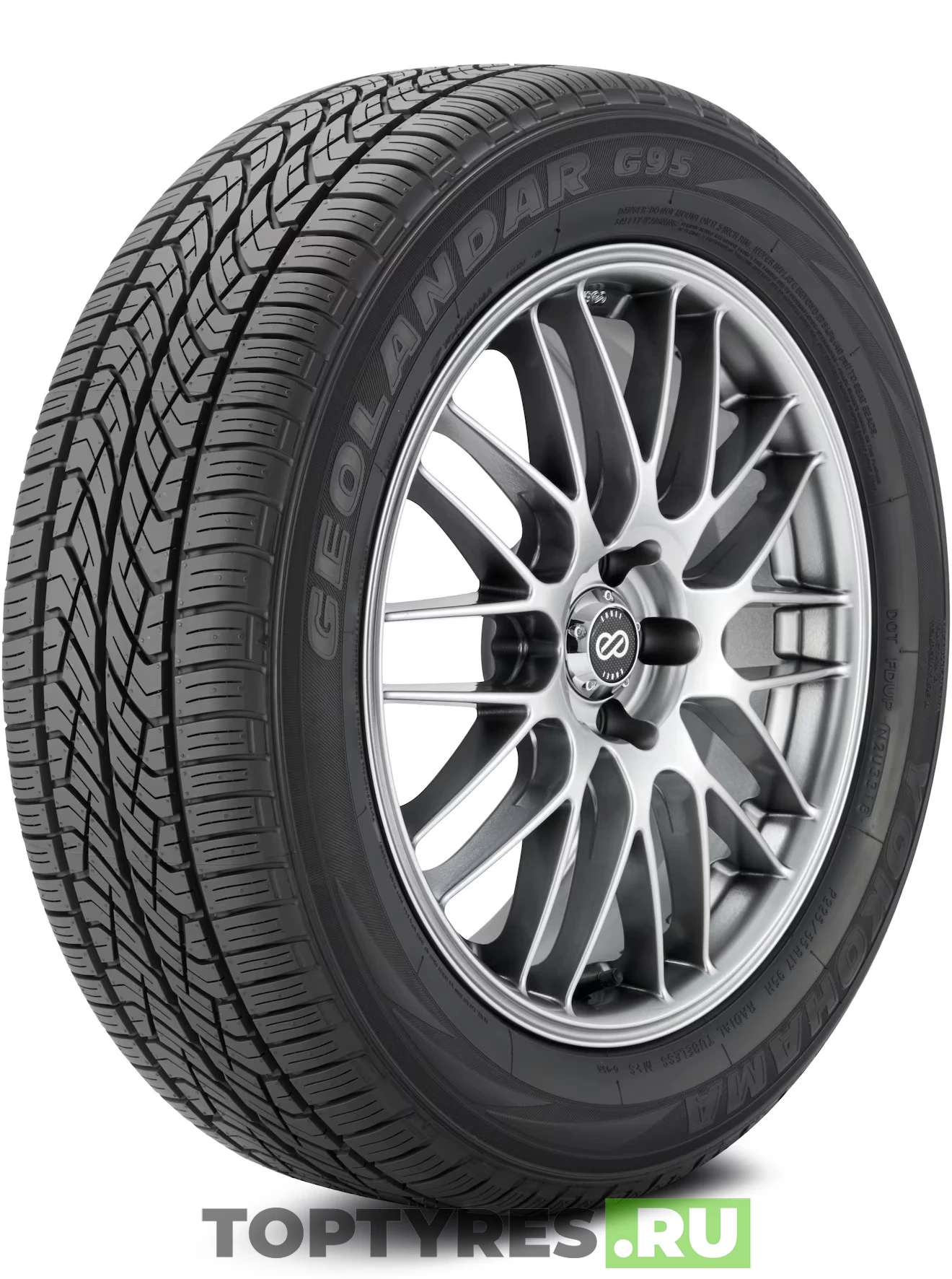 Yokohama Geolandar G95A 225/60 R17 99V купить с доставкой