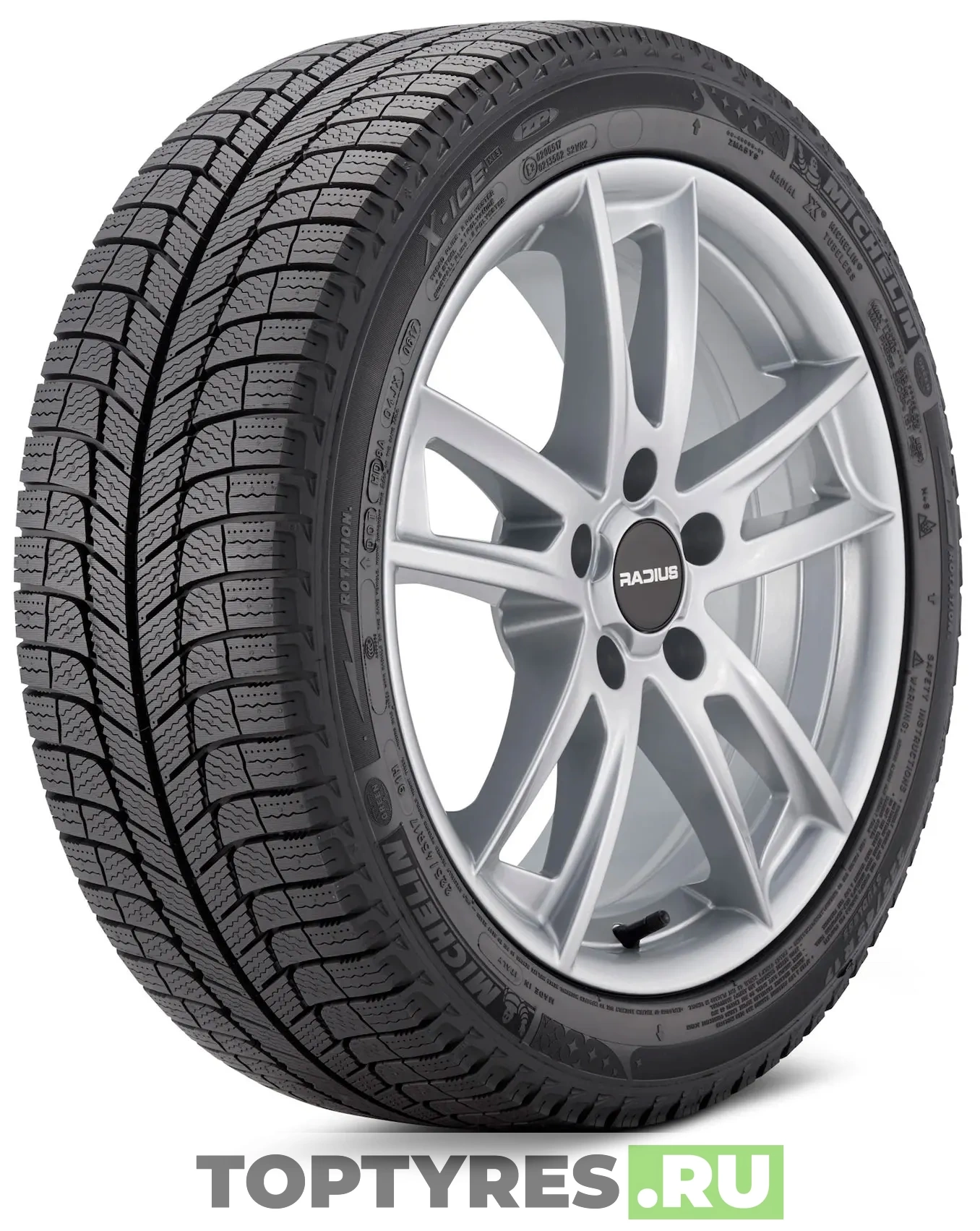 купить шины Michelin X-Ice 3 225/50 R18 95H RunFlat (Мишлен шины)