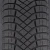 Pirelli Ice Zero FR 205/60 R16 96T XL купить недорого Pirelli Ice Zero FR 205/60 R16 96T XL купить с доставкой