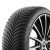 шины Michelin CrossClimate 2 215/55 R16 97V XL купить недорого с доставкой резину мишлен купить шины Michelin CrossClimate 2 215/55 R16 97V XL с гарантией