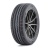 Gislaved UltraControl 195/50 R15 82V купить недорого Gislaved UltraControl 195/50 R15 82V купить с доставкой
