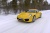шины Michelin Pilot Alpin 4 265/45 R19 105V XL N0 купить недорого с доставкой резину мишлен купить шины Michelin Pilot Alpin 4 265/45 R19 105V XL N0 с гарантией