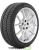 Pirelli Winter Sottozero III 255/35 R19 96H XL J купить недорого Pirelli Winter Sottozero III 255/35 R19 96H XL J купить с доставкой