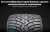 Pirelli Ice Zero 2 225/45 R18 95H XL купить недорого Pirelli Ice Zero 2 225/45 R18 95H XL купить с доставкой