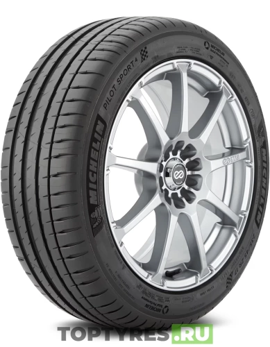 купить шины Michelin Pilot Sport 4 245/40 R19 98Y XL S1 * с гарантией