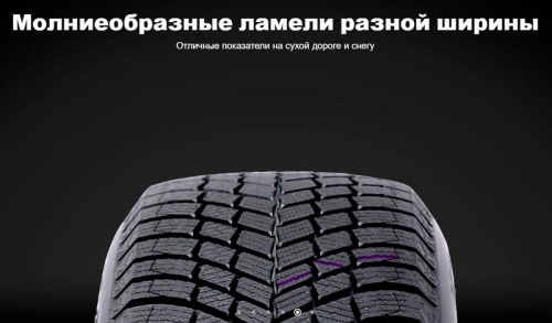 Pirelli Ice Zero FR 3 215/55 R18 99H XL купить с доставкой