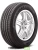 Yokohama Geolandar X-CV G057B 265/50 R22 112V купить недорого Yokohama Geolandar X-CV G057B 265/50 R22 112V купить с доставкой