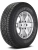 Yokohama Geolandar A/T G015 315/70 R17 121/118S OWL купить недорого Yokohama Geolandar A/T G015 315/70 R17 121/118S OWL купить с доставкой