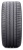 шины Michelin Pilot Sport 4 S 245/30 R19 89Y XL купить недорого с доставкой резину мишлен купить шины Michelin Pilot Sport 4 S 245/30 R19 89Y XL с гарантией