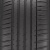 шины Michelin Pilot Sport 4 SUV FullRingVelvet 235/45 R19 95V RunFlat купить недорого с доставкой резину мишлен купить шины Michelin Pilot Sport 4 SUV FullRingVelvet 235/45 R19 95V RunFlat с гарантией