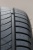 шины Michelin Primacy 4 235/50 R19 103V XL купить недорого с доставкой резину мишлен купить шины Michelin Primacy 4 235/50 R19 103V XL с гарантией