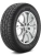 Pirelli Scorpion Zero 255/50 R20 109Y XL купить недорого Pirelli Scorpion Zero 255/50 R20 109Y XL купить с доставкой