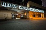 Москва, Краснопресненская наб., д. 12 (территория ЦМТ)