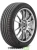 Pirelli Cinturato P7 NEW 245/50 R19 105W XL RunFlat * купить с доставкой