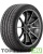 Hankook Ventus S1 Evo 3 K127 225/45 R19 96Y XL купить недорого Hankook Ventus S1 Evo 3 K127 225/45 R19 96Y XL купить с доставкой