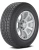 Bridgestone Dueler A/T 693 III 265/55 R19 109V купить недорого Bridgestone Dueler A/T 693 III 265/55 R19 109V купить с доставкой