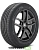Kumho Crugen HP71 255/55 R20 110H XL купить с доставкой