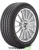 Pirelli Scorpion Verde 255/45 R20 101W RunFlat MOE купить недорого Pirelli Scorpion Verde 255/45 R20 101W RunFlat MOE купить с доставкой