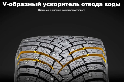 Pirelli Ice Zero 2 225/45 R18 95H XL купить с доставкой