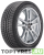 шины Michelin X-Ice 3 225/50 R18 95H RunFlat купить недорого с доставкой резину мишлен купить шины Michelin X-Ice 3 225/50 R18 95H RunFlat с гарантией