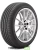 шины Continental ContiSportContact 5 ContiSilent 245/35 R21 96W XL FP купить недорого купить шины Continental ContiSportContact 5 ContiSilent 245/35 R21 96W XL FP с доставкой