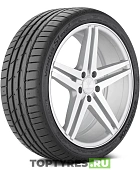 Ventus S1 Evo 2 K117 0 Топ Тайерс