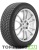 шины Michelin X-Ice Snow 255/45 R18 103H XL купить недорого с доставкой резину мишлен купить шины Michelin X-Ice Snow 255/45 R18 103H XL с гарантией