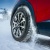 шины Michelin Alpin 7 225/65 R17 106H купить недорого с доставкой резину мишлен купить шины Michelin Alpin 7 225/65 R17 106H с гарантией