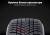 Pirelli Ice Zero FR 3 215/55 R18 99H XL купить недорого Pirelli Ice Zero FR 3 215/55 R18 99H XL купить с доставкой