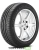 Bridgestone Potenza S001 275/40 R19 101Y XL RunFlat * купить недорого Bridgestone Potenza S001 275/40 R19 101Y XL RunFlat * купить с доставкой