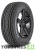 Gislaved TerraControl 225/65 R17 102H купить недорого Gislaved TerraControl 225/65 R17 102H купить с доставкой