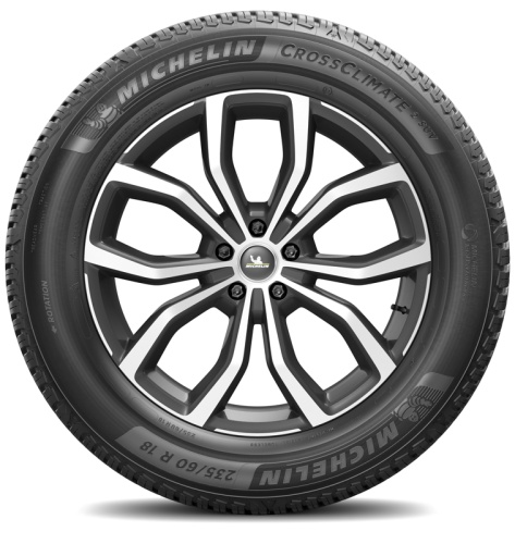 купить шины Michelin CrossClimate 2 SUV 265/50 R20 111V с гарантией
