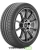шины Continental SportContact 6 245/35 R20 95Y XL RunFlat FP купить недорого купить шины Continental SportContact 6 245/35 R20 95Y XL RunFlat FP с доставкой