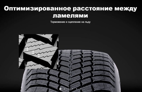 Pirelli Ice Zero FR 3 215/55 R18 99H XL купить с доставкой