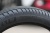 шины Michelin Primacy 4 235/50 R19 103V XL купить недорого с доставкой резину мишлен купить шины Michelin Primacy 4 235/50 R19 103V XL с гарантией