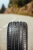 шины Michelin Primacy 5 225/60 R17 103V XL купить недорого с доставкой резину мишлен купить шины Michelin Primacy 5 225/60 R17 103V XL с гарантией