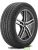 купить шины Continental Conti4x4Contact 265/60 R18 110H MO FP с доставкой