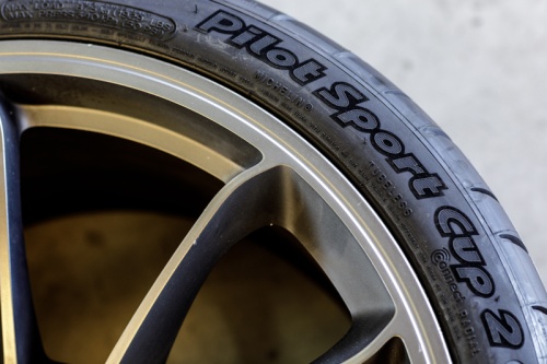 купить шины Michelin Pilot Sport Cup 2 Connect 255/40 R20 101Y XL с гарантией