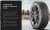 Ikon Tyres Autograph Snow 5 245/50 R18 104T купить недорого Ikon Tyres Autograph Snow 5 245/50 R18 104T купить с доставкой
