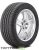 Bridgestone Dueler H/P Sport 315/35 R20 110Y XL RunFlat * купить недорого Bridgestone Dueler H/P Sport 315/35 R20 110Y XL RunFlat * купить с доставкой