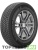 шины Michelin X-Ice Snow SUV 235/50 R20 100H RunFlat купить недорого с доставкой резину мишлен купить шины Michelin X-Ice Snow SUV 235/50 R20 100H RunFlat с гарантией