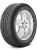 шины Continental ContiCrossContact UHP 255/55 R18 109V XL LR FP купить недорого купить шины Continental ContiCrossContact UHP 255/55 R18 109V XL LR FP с доставкой