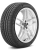 Pirelli P Zero Winter 275/35 R21 103W XL MO1 купить недорого Pirelli P Zero Winter 275/35 R21 103W XL MO1 купить с доставкой
