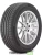 шины Continental ContiSportContact 5 SUV 235/50 R18 97V MO купить недорого купить шины Continental ContiSportContact 5 SUV 235/50 R18 97V MO с доставкой