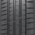 Kumho Ecsta PS72 Sport S 235/35 R20 92Y купить недорого Kumho Ecsta PS72 Sport S 235/35 R20 92Y купить с доставкой