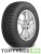 Ikon Tyres Nordman RS2 SUV 215/60 R17 100R XL купить недорого Ikon Tyres Nordman RS2 SUV 215/60 R17 100R XL купить с доставкой
